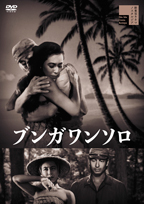 �u�u���K�����\���vDVD�摜