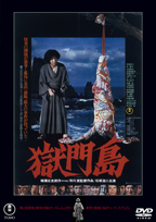 u哇vDVD摜